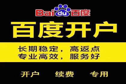 抖音信息流广告的创意团队如何打造爆款